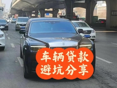 黄骅汽车抵押贷款中押本不押车贷款需要什么材料?